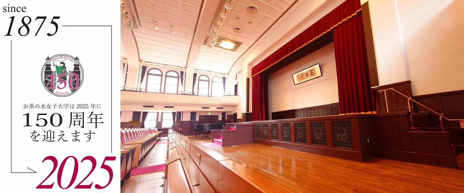 スライド画像20241028