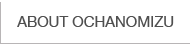 About Ochanomizu