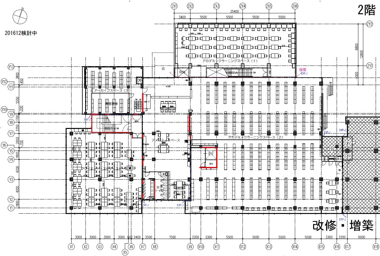 図書館2階 イメージ図