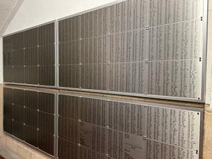 音堂入り口に掲示されている銘板