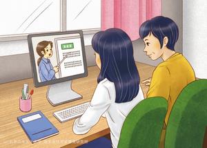 第34回 リケジョ-未来シンポジウム