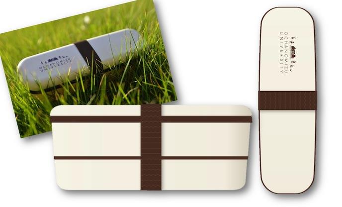 ランチボックス