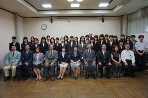 学部生成績優秀者奨学金