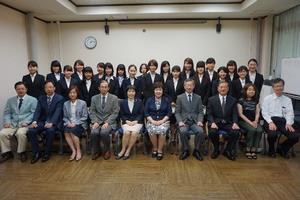 みがかずば奨学金