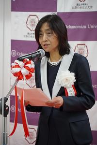 学長