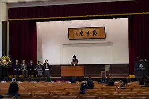 シンポジウムの様子