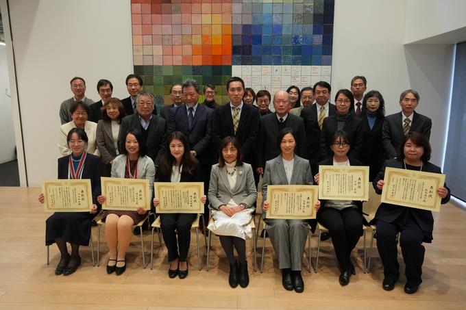 お茶の水女子大学賞授賞式