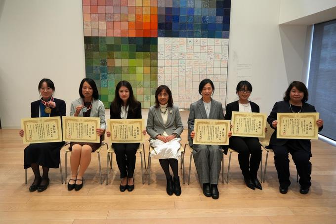 お茶の水女子大学賞授賞式