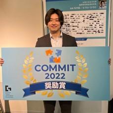 写真:毛内拡助教