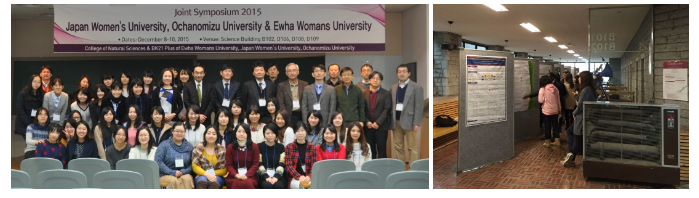 数学科HP 物理学科HP 化学科HP 生物学科HP 情報科学科HP TOP>NEWS&TOPICS>第3回日韓3女子大学交流合同シンポジウム ▼メニューを選択 第3回 日韓3女子大学交流合同シンポジウムに参加