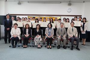 みがかずば奨学金授与式及び学部生成績優秀者奨学金授与式