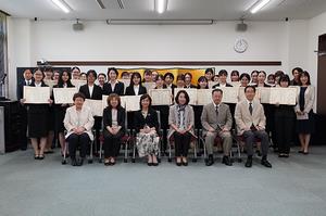 学部生成績優秀者奨学金