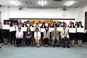 桜蔭会研究奨励賞・小澤美奈子奨学金