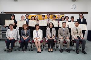 大学院博士後期課程研究奨励賞