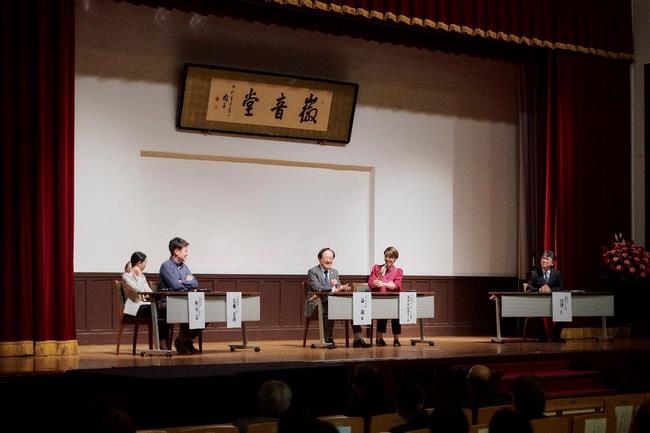 パネルディスカッションの様子