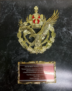 表彰状（小林教授）