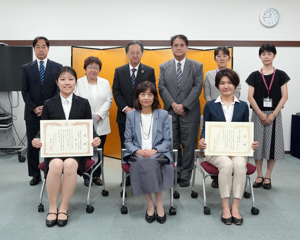 髙田弘子奨学金