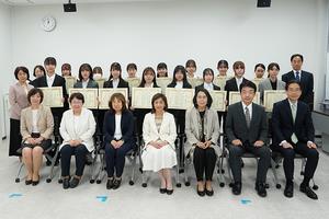 みがかずば奨学金授与式