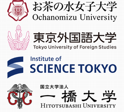 4大学ロゴ