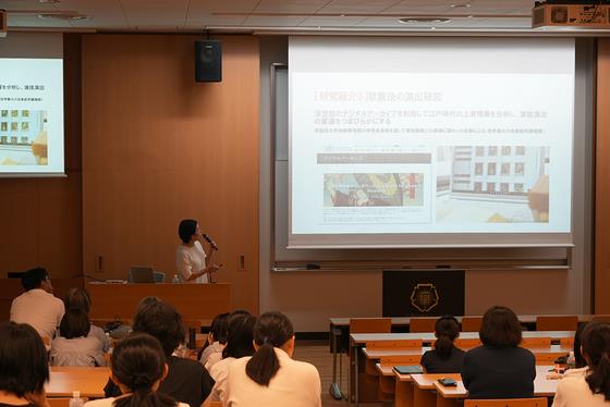 模擬授業：埋忠准教授