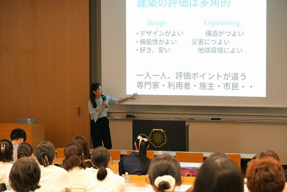 模擬授業：長澤教授