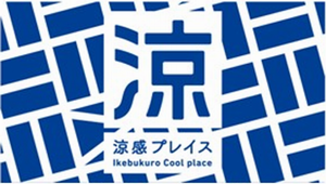 ロゴ