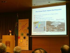 丸千尋さんが国際会議でYoung Author Recognitionを受賞