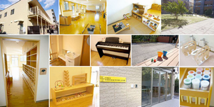 こども園の外観、内装の様子