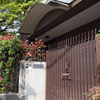 いずみナーサリー