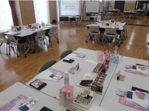 化粧品など一式